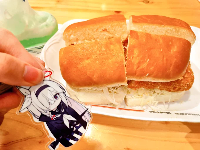 困惑、カツがデカすぎます 