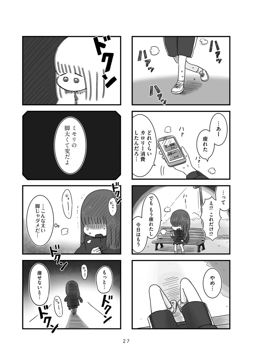 (6/11) 