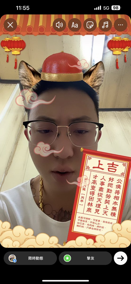 Alan527830678's tweet photo. 來新竹出差真是有夠無聊 https://t.co/3klafhaf5c