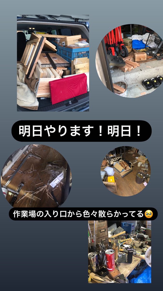 SiGMA7No0's tweet photo. 今日はデスクワーク！ https://t.co/wfU0Nr2QRp