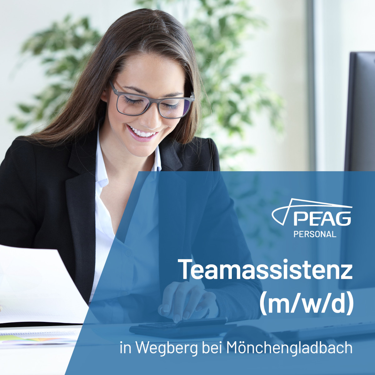 PEAG_Gruppe's tweet image. Sie begleiten und unterstützen Menschen gern bei ihrer Arbeit? Unsere #PEAG Personal sucht aktuell für einen Kunden in #Wegberg bei #Mönchengladbach eine #Teamassistenz (m/w/d). Passt das? Dann hier bewerben ➡️ jobs.peag-online.de/stellenangebot… #NRW #Zeitarbeit
