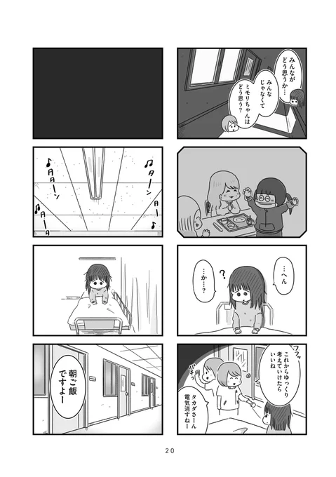 (5/11) 