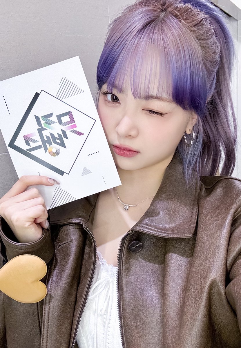 채 tweet media