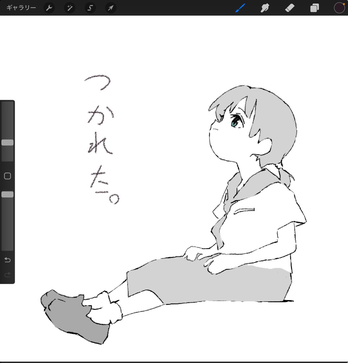 awoiro7's tweet photo. https://t.co/sbmUeNNFwm
