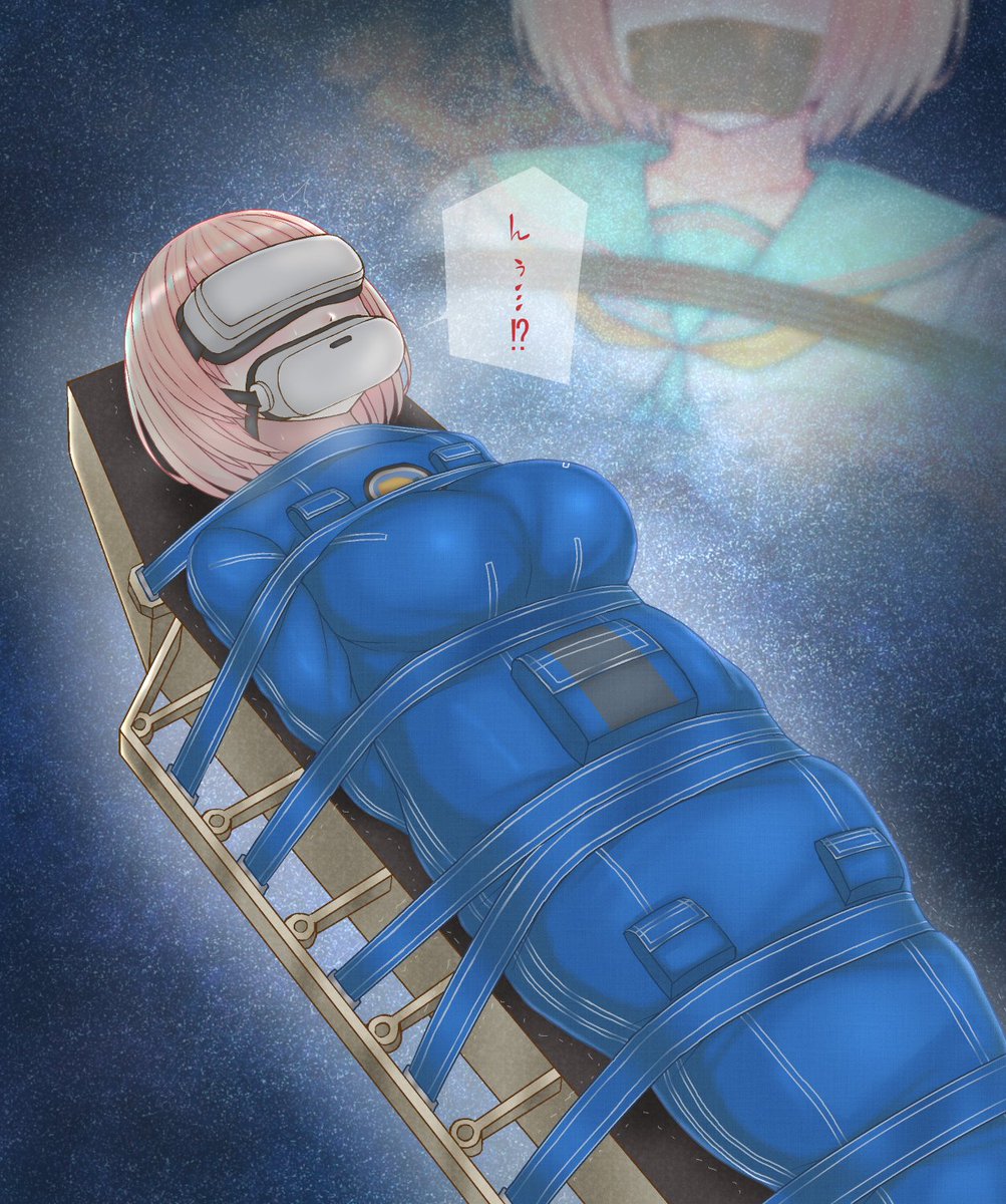 mummification28's tweet photo. 머미중에서도 최애는 머리부터 발끝까지 거의 못움직이게 완전결박이 로망인데 실현하기는 좀 어려워보이기도..위험해서 그럴까요 https://t.co/YKAEHP2I2j