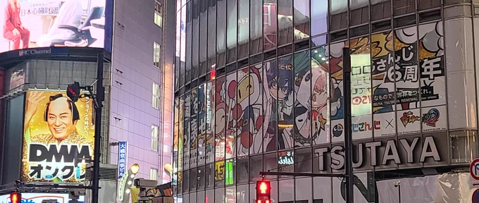 滑り込みで活をしてきたゾ 