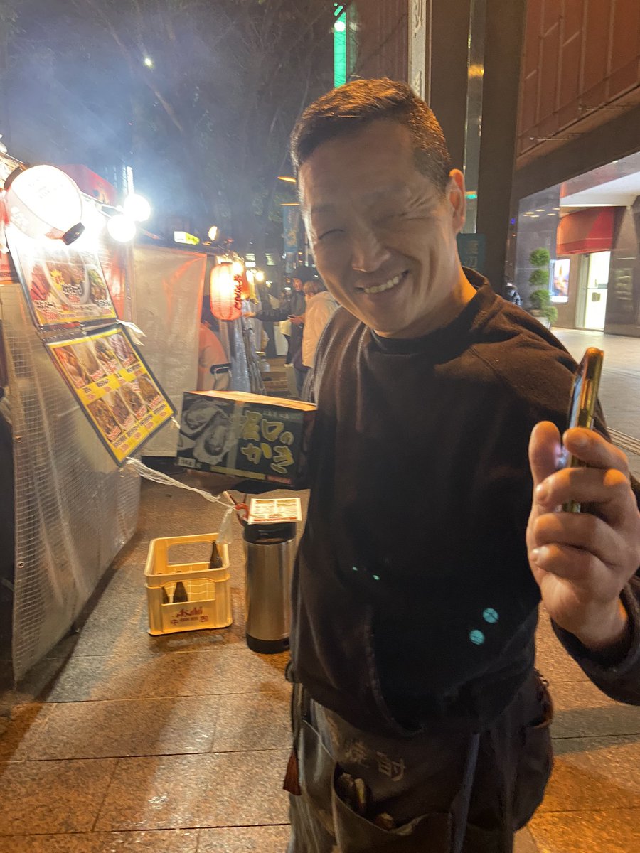 ブログは書き終わってないけど、お土産の牡蠣🦪は屋台に届いた。 #yapcjapan