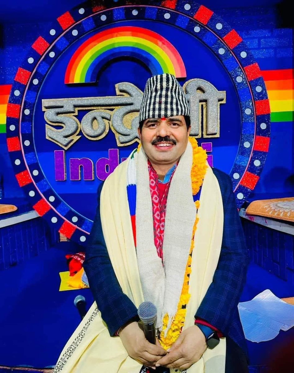 खालि आरोप लाउछन 😂😂