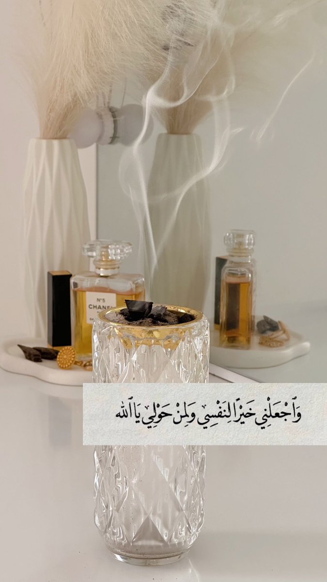 Almeem_2's tweet photo. #الجمعة https://t.co/OutZeEg7xy
