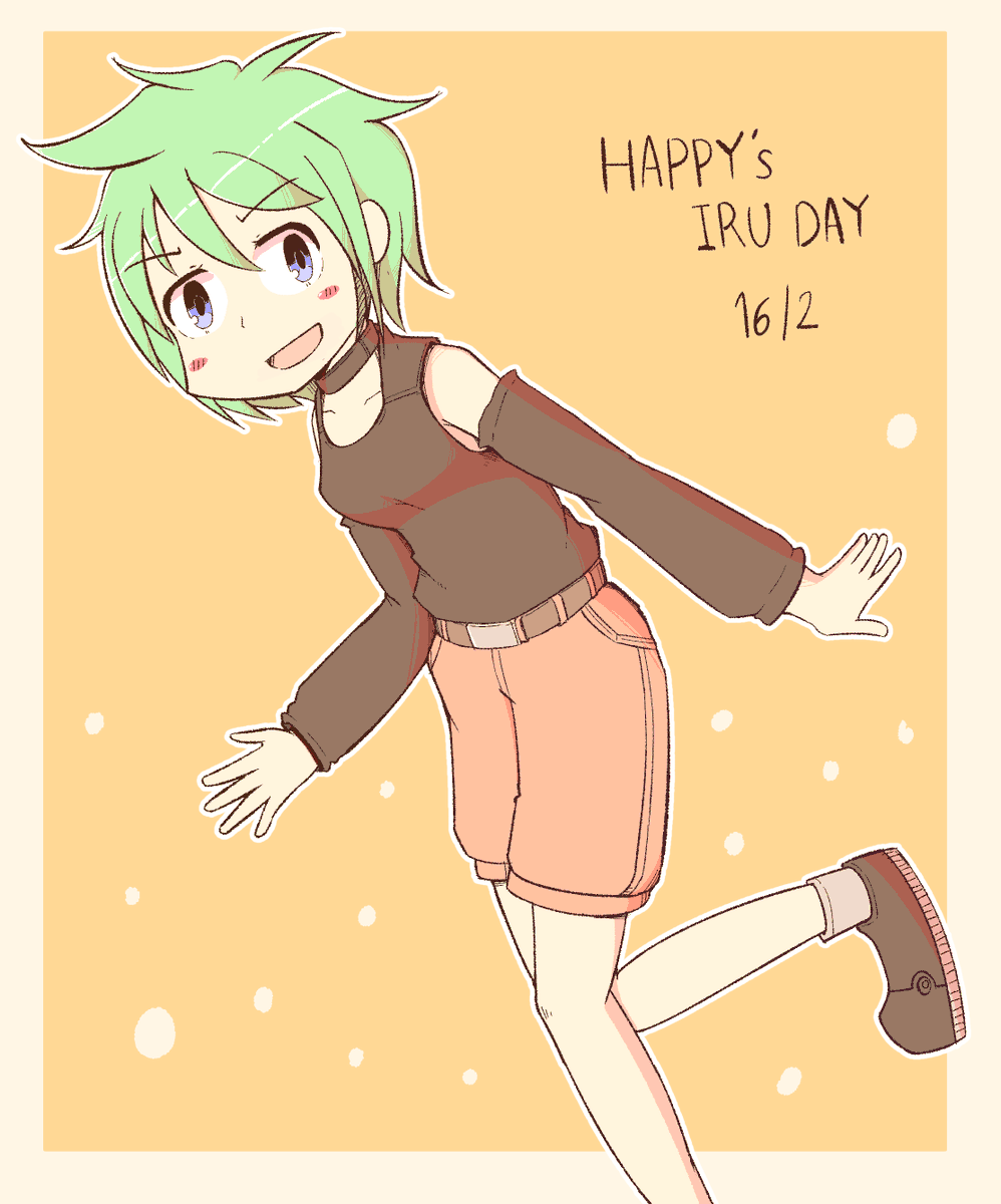 9HF__'s tweet photo. Happy Iru Day!
#IruDay #100oj #100orange #100orangejuice https://t.co/RYE7AkSxTA