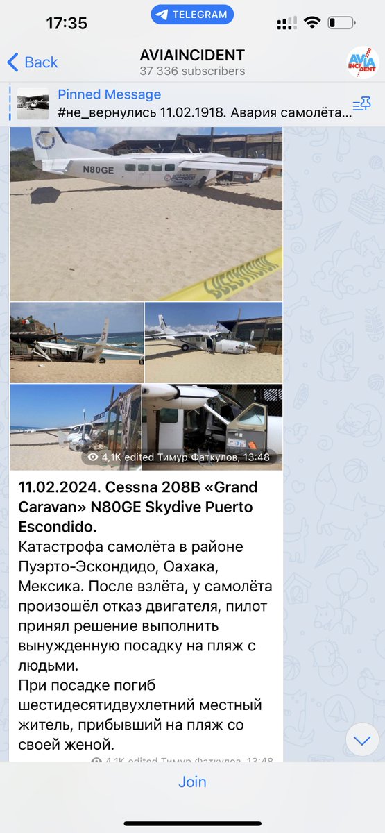 Alex Vinar tweet media