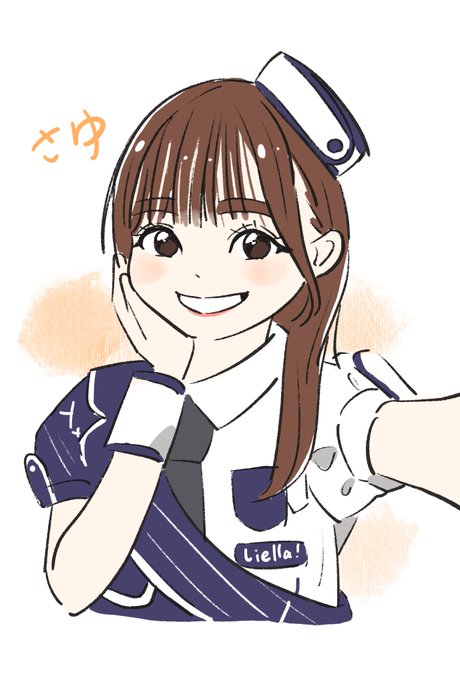 さゆりん 