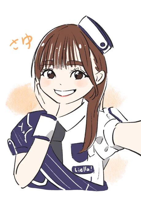 さゆりん 