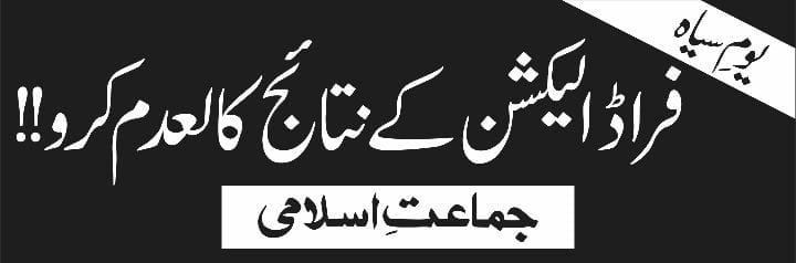 AliUddin tweet media