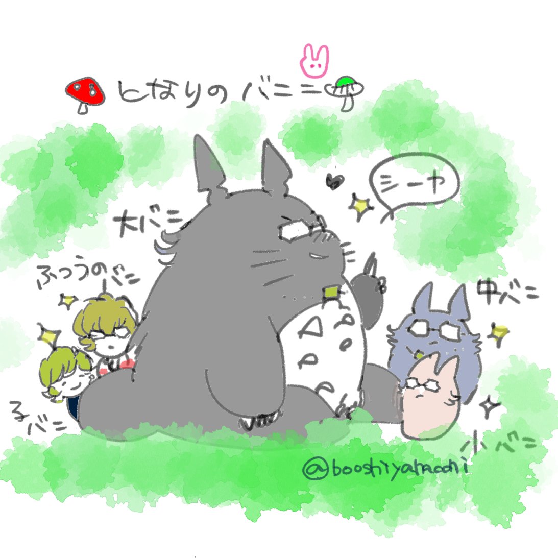 boushiyahacchi's tweet photo. #原作を隣に貼らなくても何のパロディか気づいて https://t.co/WnDH3Naw5l