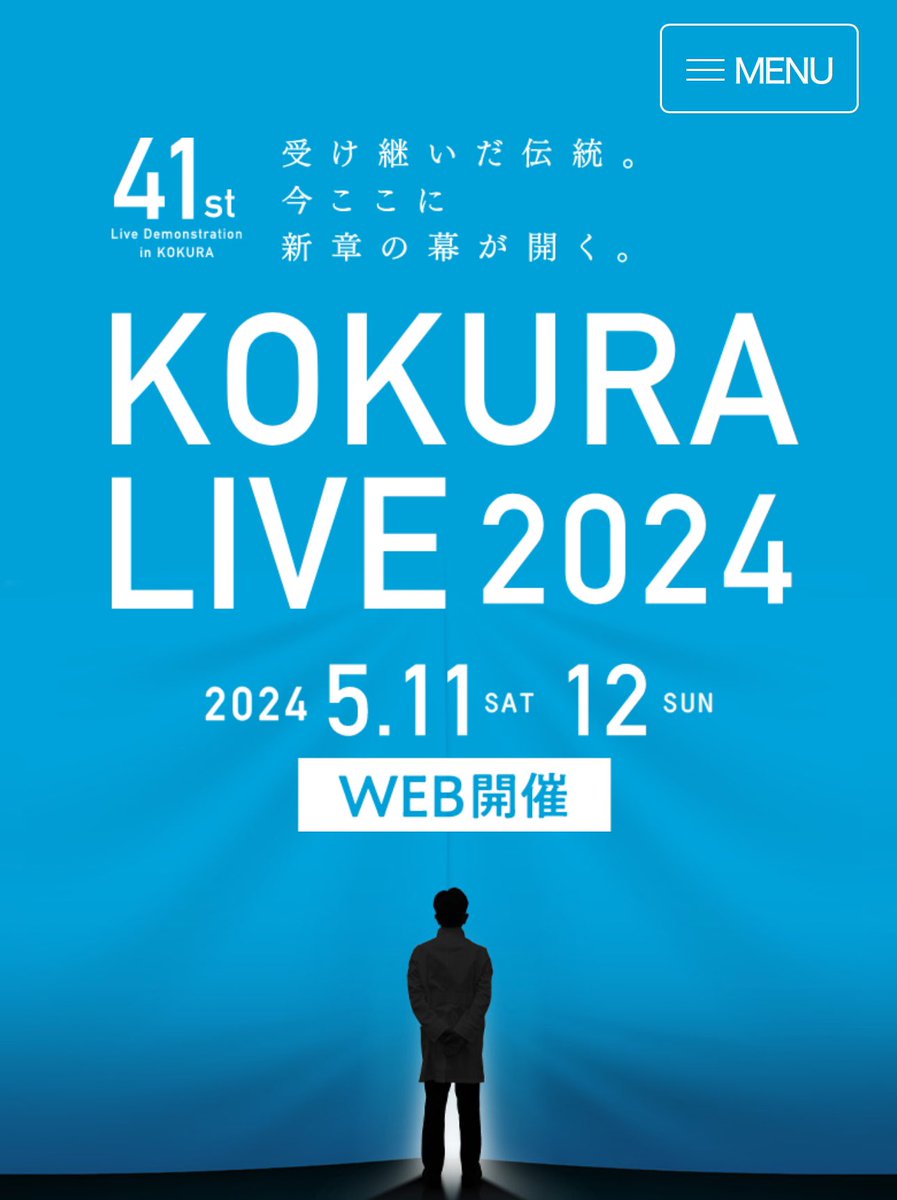 itotomoaki0208's tweet photo. ■参加登録
【早期登録】3月15日(金)まで無料
 
【後期登録】3月16日(土)～5月12日(日)迄
医師   　　　　　　　\5,000
メディカルスタッフ   \3,000
企業   　　　　　　　\5,000
 
▶▶▶参加登録はこちらから
https://t.co/ZQwmFs2Q0p https://t.co/wMhsga8gf8