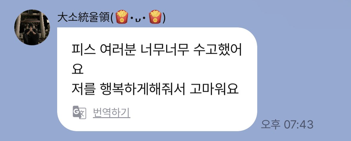oijjiui's tweet photo. ???!!!!!!!!!!!😭 https://t.co/gXA94z8XUs