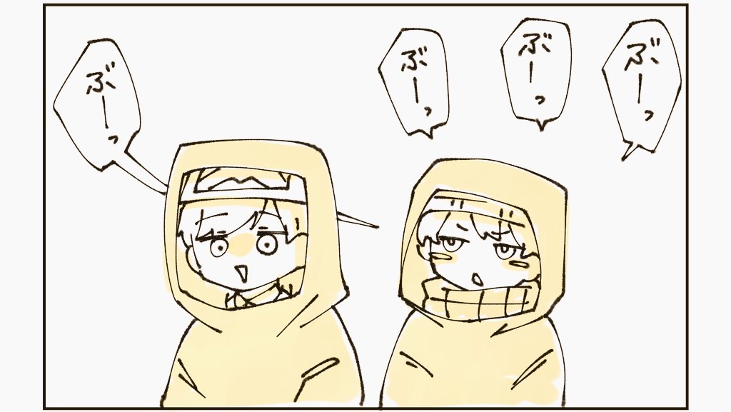 こんツァンの声芸を引き出したいだお好き 
