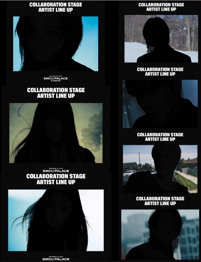 SM Entertainment seems to tease a collab stage between Karina, Giselle, Wonbin, Seulgi, Taeyong, Jeno and Hendery.