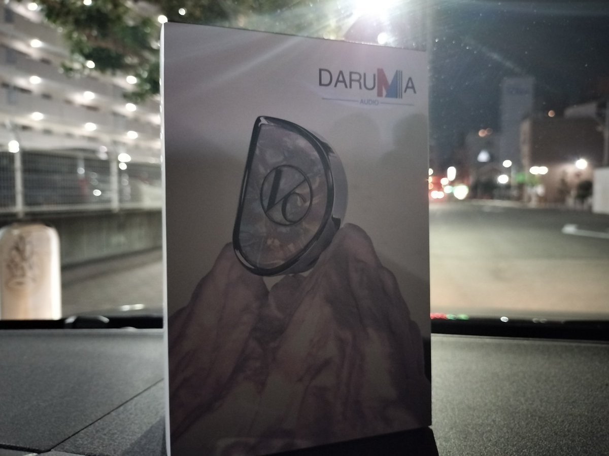 hei_bon_p's tweet photo. #DARUMA_AUDIO #T5000 買っちった!https://t.co/SdjUuEaMzm
あのちゃんのポストカード!
これ2枚目😅
#eイヤホン日本橋本店 の店長さんにとうとう「いつもありがとうございます」って…常連認定されたかな? https://t.co/Oj4LDWRnrd