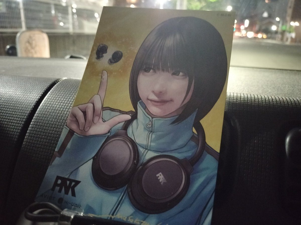 hei_bon_p's tweet photo. #DARUMA_AUDIO #T5000 買っちった!https://t.co/SdjUuEaMzm
あのちゃんのポストカード!
これ2枚目😅
#eイヤホン日本橋本店 の店長さんにとうとう「いつもありがとうございます」って…常連認定されたかな? https://t.co/Oj4LDWRnrd