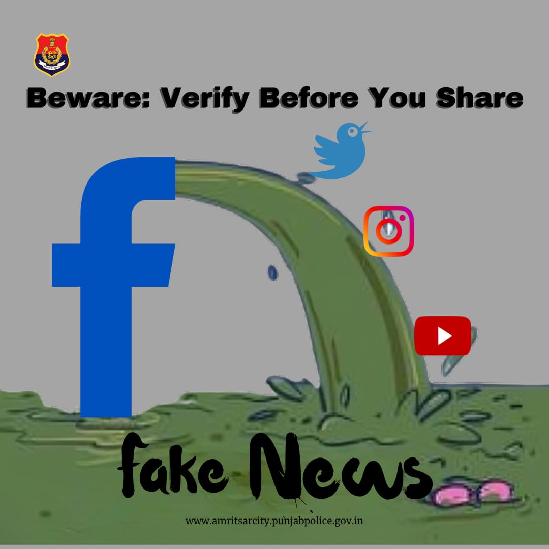 cpamritsar's tweet image. ਸੂਚਿਤ ਰਹੋ, ਗਲਤ ਜਾਣਕਾਰੀ ਨਾ ਦਿਓ: ਸਾਂਝਾ ਕਰਨ ਤੋਂ ਪਹਿਲਾਂ ਸੋਚੋ

Stay Informed, Not Misinformed: Think Before You Share

#FakeNewsAlert
#VerifyBeforeYouShare
#StopTheSpread
#TruthMatters