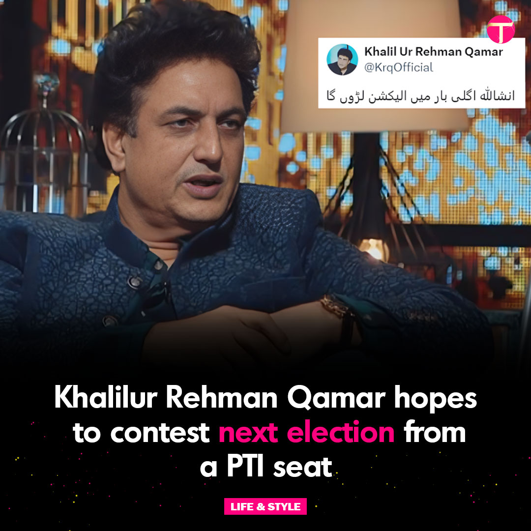 Tribune Life & Style tweet media