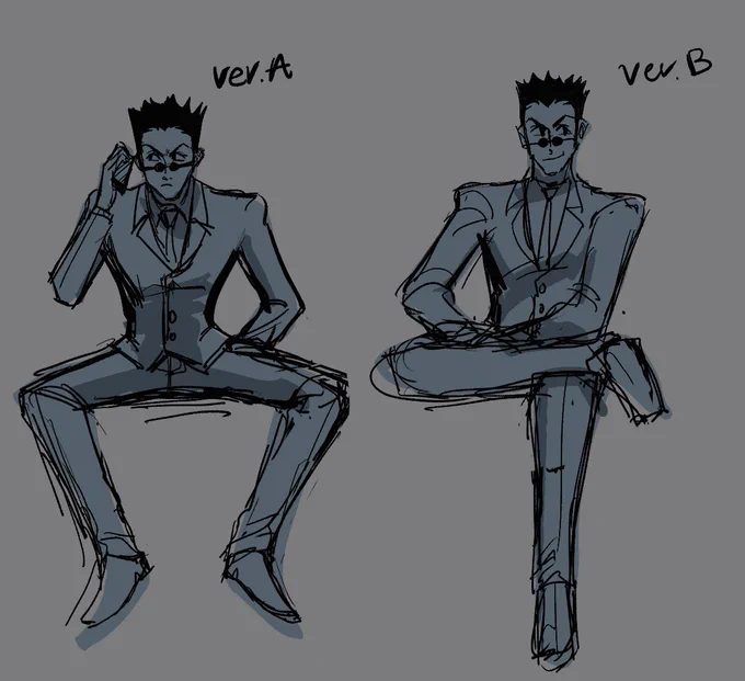 Leorio noodle stopper ideas :] 