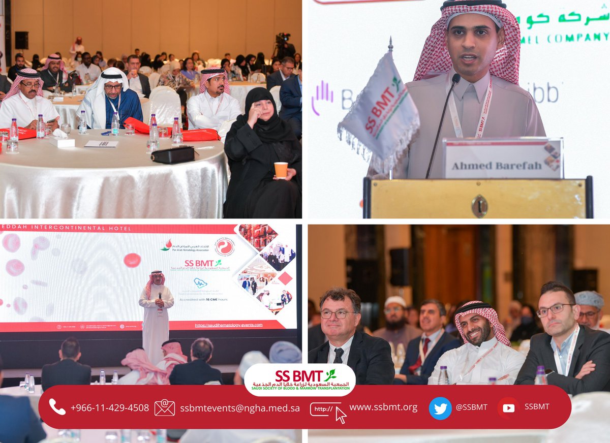 #SSBMT and #SSH24 combined annual conference is happening right now at the Jeddah InterContinental Hotel! Engaging sessions, cutting-edge research, and networking opportunities await. Let’s advance hematology together! #SaudiHematology24
#SGHR