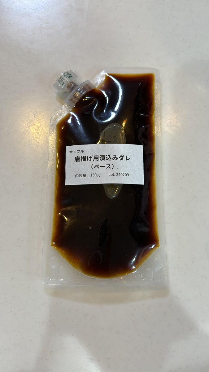 ジャンクな黒桜 tweet media