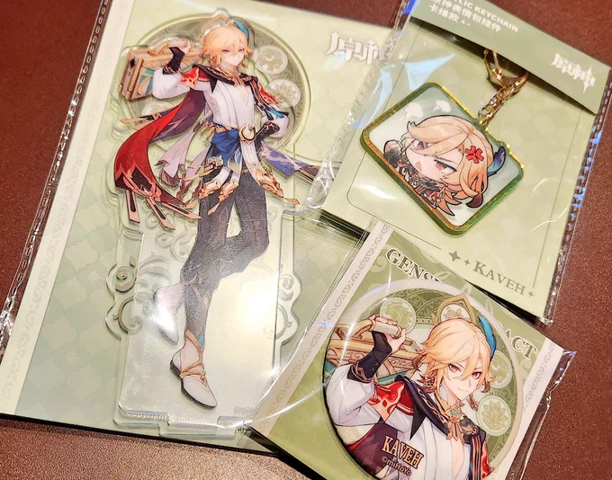 メイトに売ってて即買っちゃった 