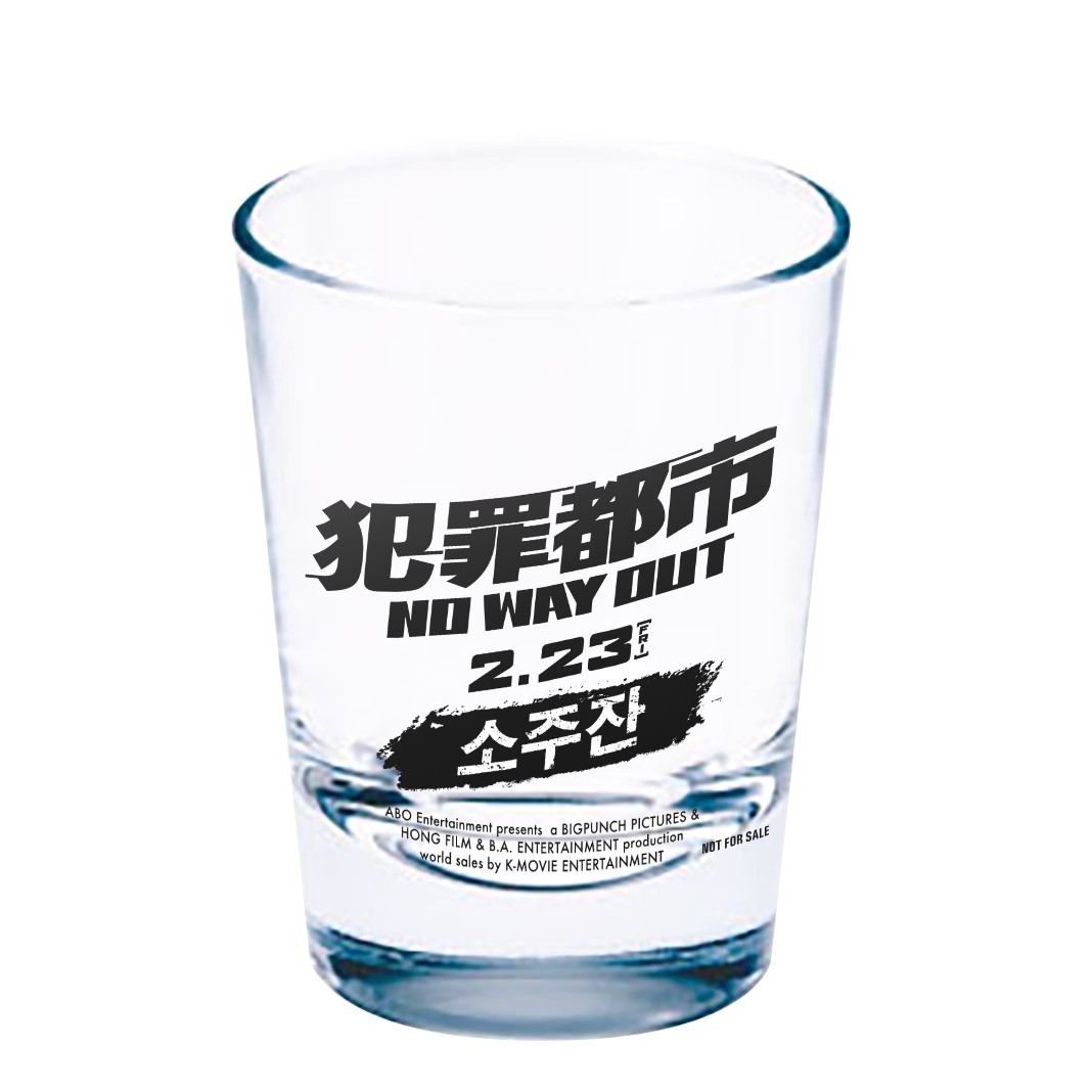 Kstyle_news's tweet photo. 【プレゼント】
マ・ドンソクと乾杯⁉
「犯罪都市 NO WAY OUT」オリジナル焼酎グラスを5名様に！

▼応募
・@Kstyle_newsをフォロー＆この投稿をRP
・2/19（月）AM11:00〆切

▼詳細はこちら
https://t.co/JiACYSHhDR

#犯罪都市 #マ・ドンソク #青木崇高 #國村隼 https://t.co/tqWTSoHlFn