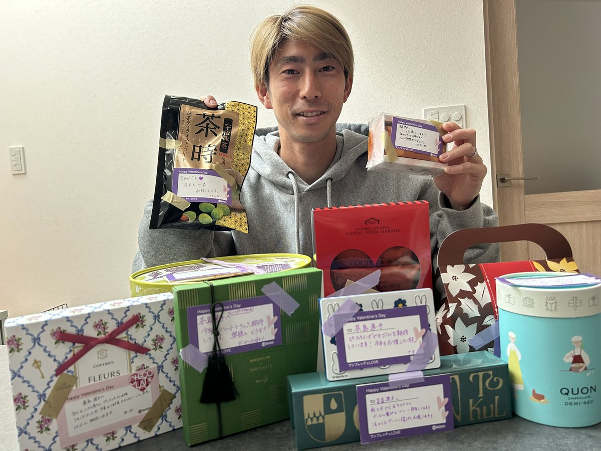 chaji30's tweet photo. 今年もチョコレート届きました‼︎
ありがとうございました！ https://t.co/TsHQp1j1df