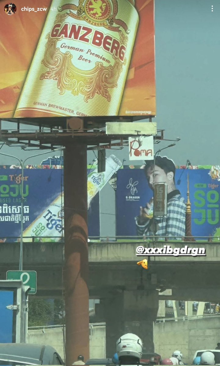 Spotted giant billboard of G-Dragon 😍

#GDRAGON #TigerBeer Tiger Soju