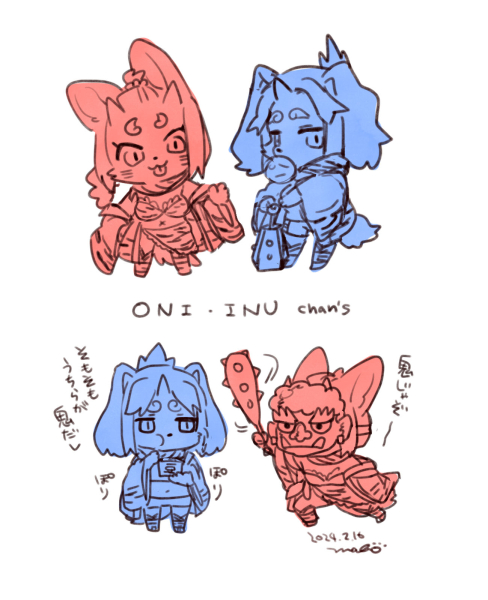 鬼犬ちゃんず