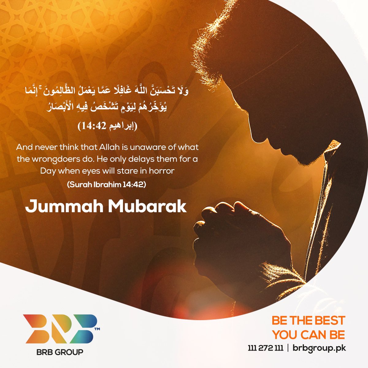 priivatemusk9's tweet image. We should always remember: Allah is never unaware of the actions of wrongdoers. He delays judgment for a day when eyes will widen in horror.

Let this be a constant reminder to tread the path of righteousness.

Jummah Mubarak to all!

#JummahMubarak #AllahSWT #Prayers #Muslims