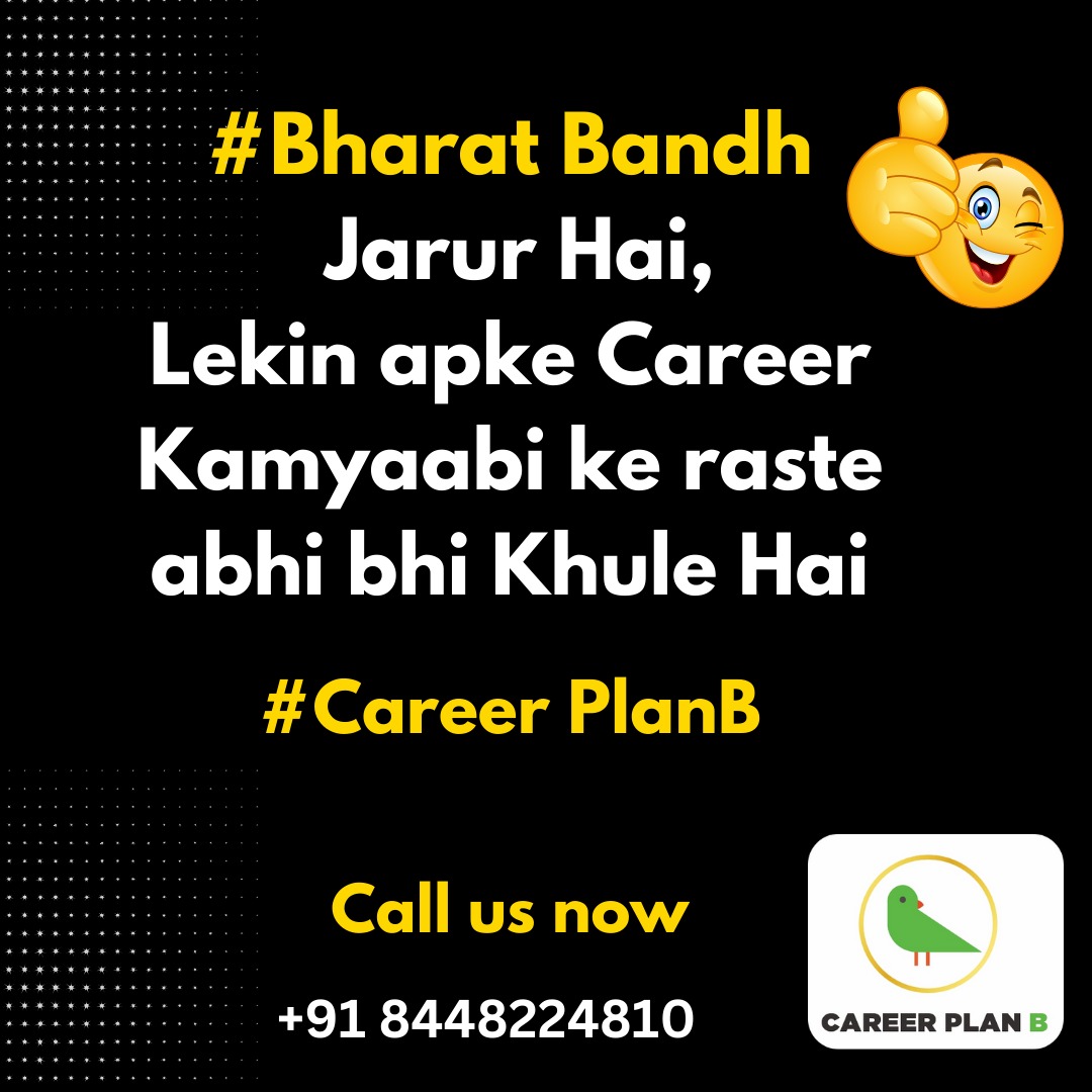 somesh41344's tweet photo. If you are confused  about career,
I will guide &amp; help for your future. #BharatBandh #Careers https://t.co/BcI9uAGaHs