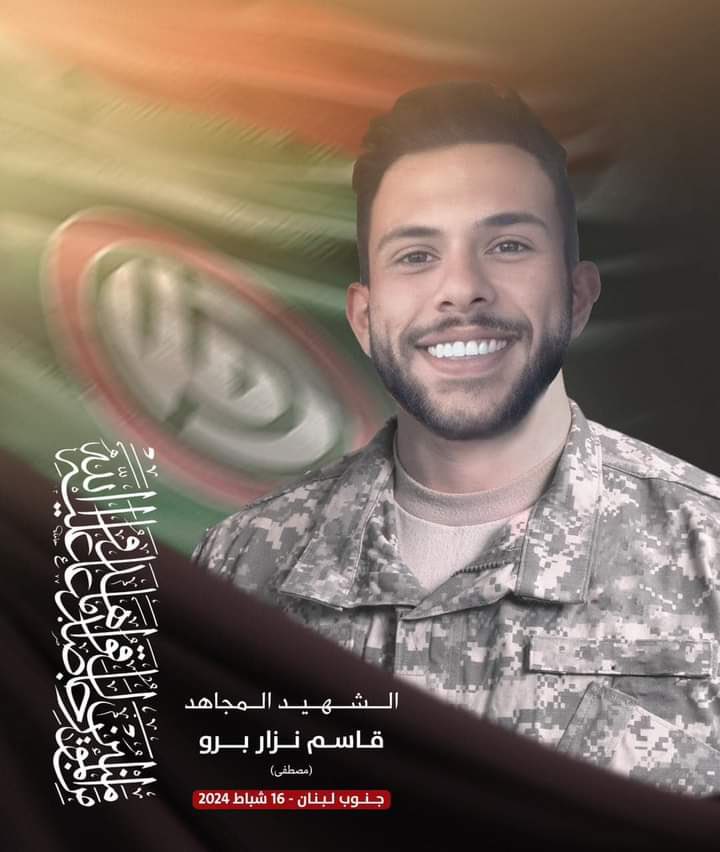 AmalNaim17's tweet photo. صباحُ الخيرِ لعيونكم المفتوحةِ على كتابِ الكتاب حتّى لا يحتضر التّراب💚
#وما_بدلنا https://t.co/PgCslxIVtJ
