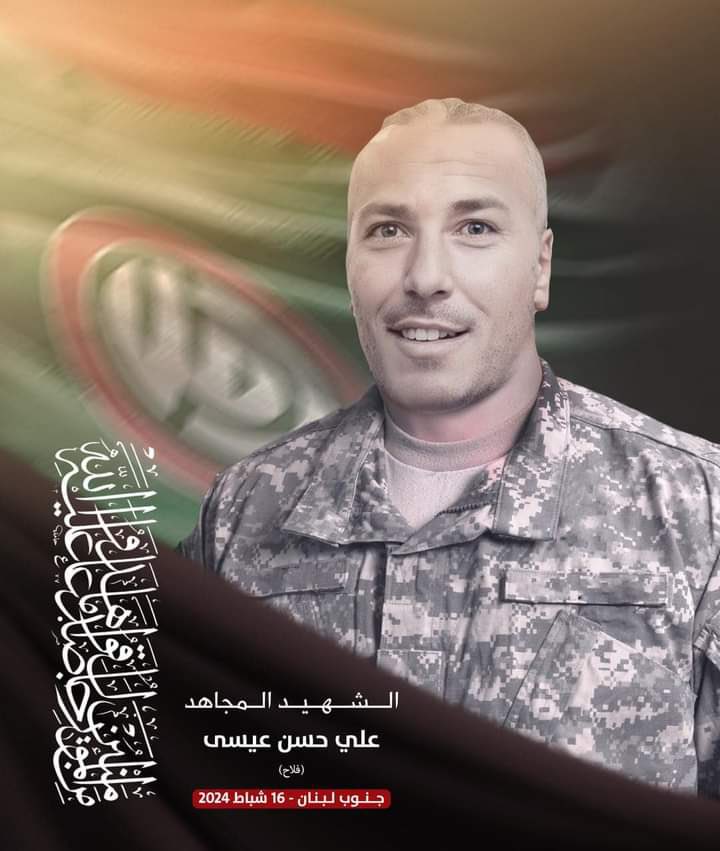 AmalNaim17's tweet photo. صباحُ الخيرِ لعيونكم المفتوحةِ على كتابِ الكتاب حتّى لا يحتضر التّراب💚
#وما_بدلنا https://t.co/PgCslxIVtJ
