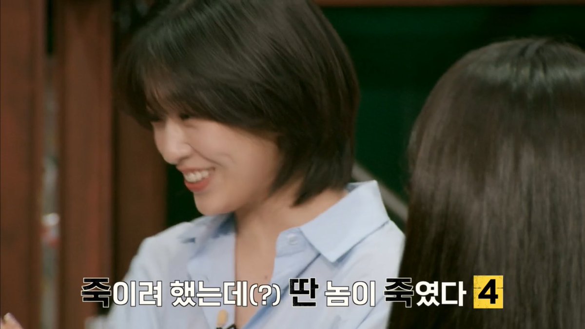 이중에범인이있따고!!!!!!!!! 누군가는거짓말을하고있다 ..Translate post