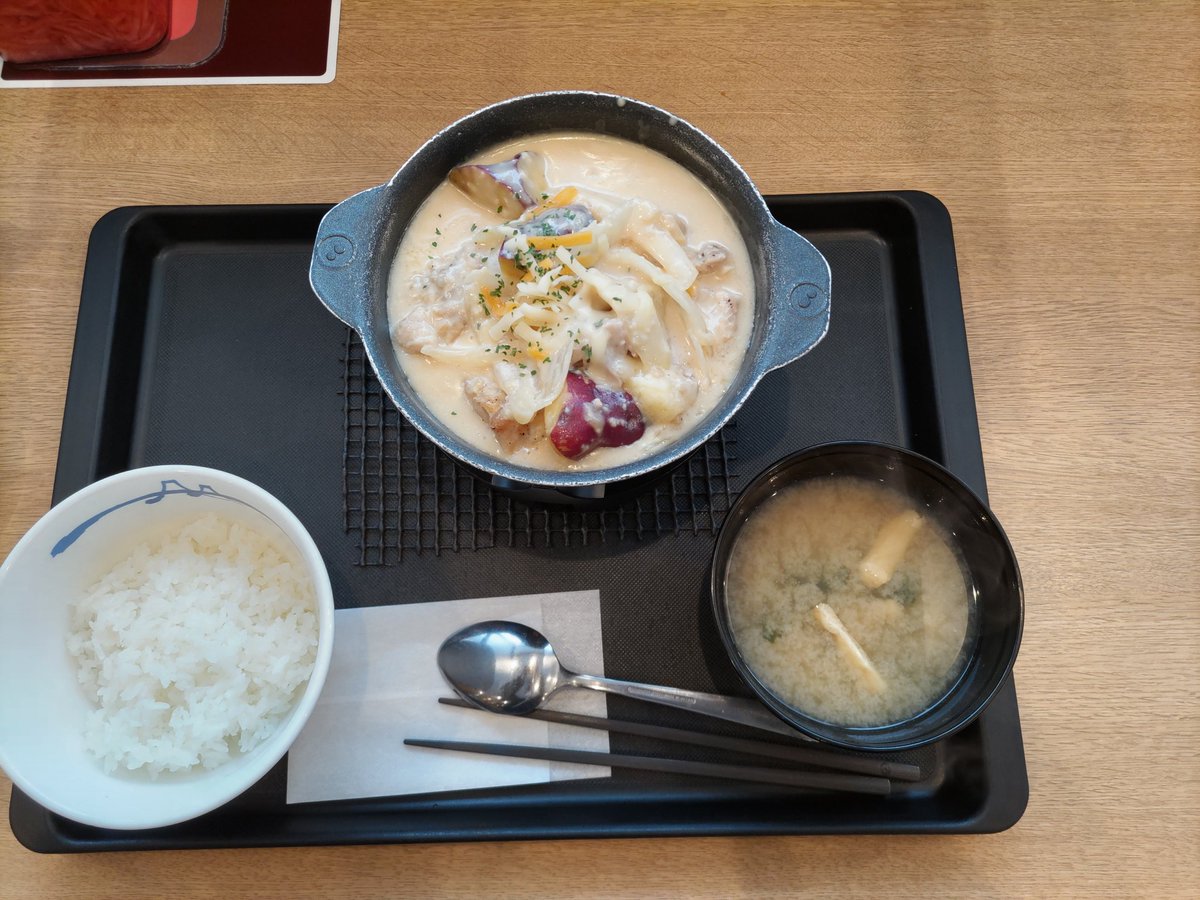 M42_NZ's tweet photo. #シュクメルリ https://t.co/VRG0K1pYKS