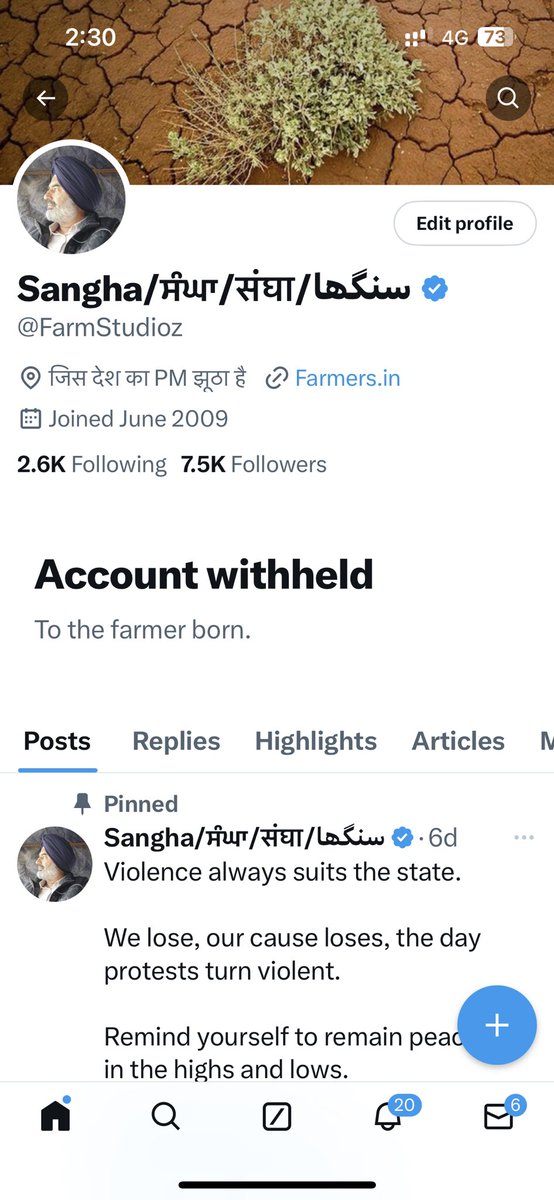 Da___Engineer's tweet photo. Please follow @FarmStudiozz sir to get real time update on #farmerprotests2024. He is fighting on the ground. His old account has been suspended. Voice need to be heard. MSP is our right. https://t.co/yARORyhXnK