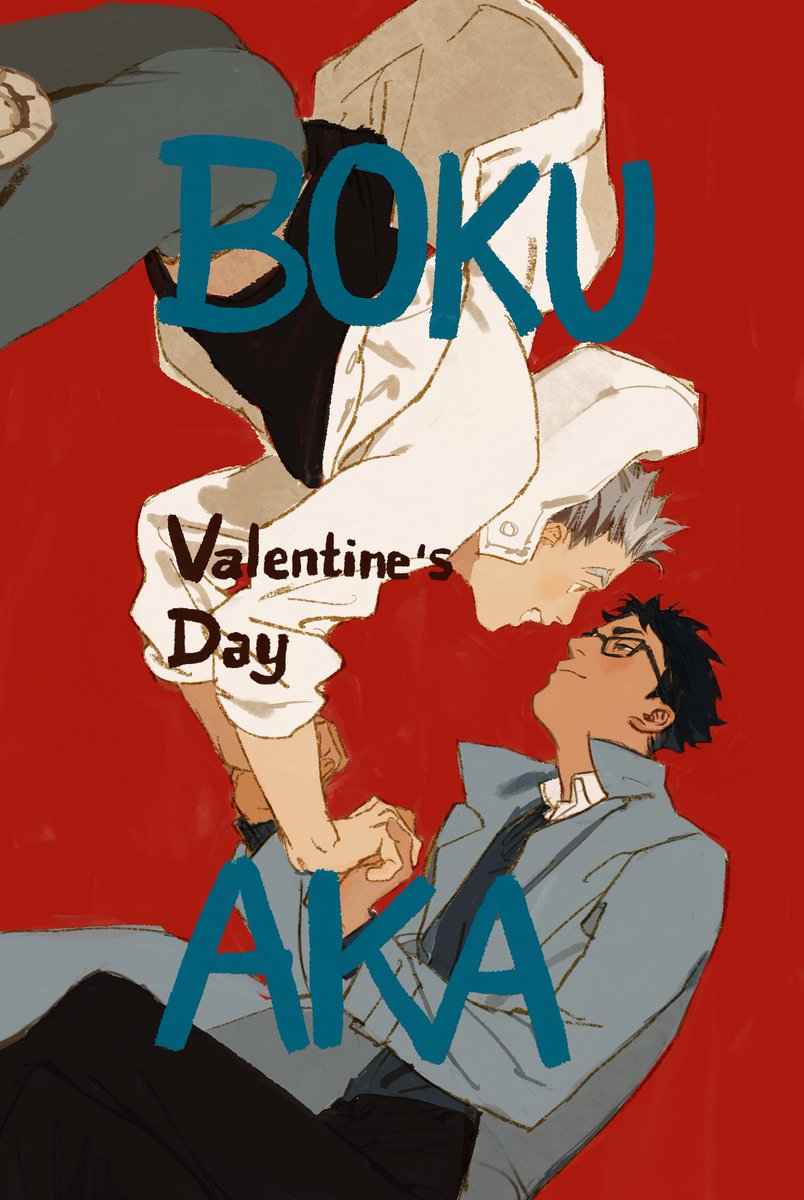 沉✍️ tweet media