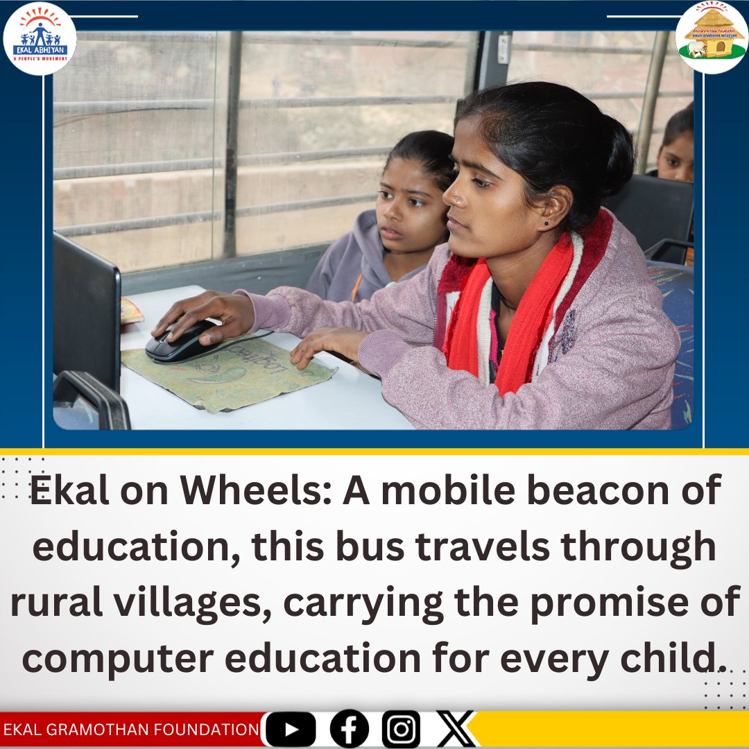 Unlocking potential on the move: Ekal on Wheels, a tech-equipped bus, navigates rural landscapes, fostering digital literacy and shaping a brighter future for village children
#EkalOnWheels
#MobileEducation
#RuralOutreach
#EducationForAll
#CommunityEmpowerment
#MobileEmpowerment