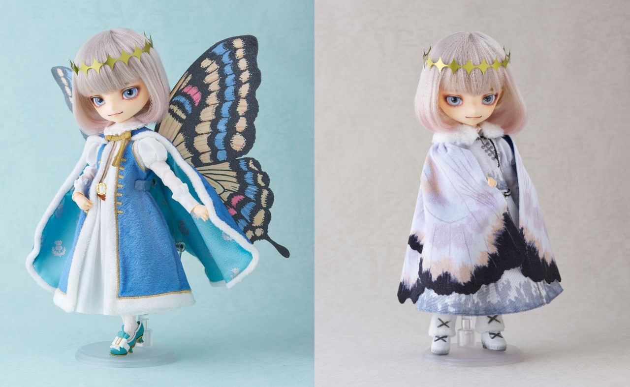 ハルモニアブルーム オベロン 新品未開封 【公式通販】