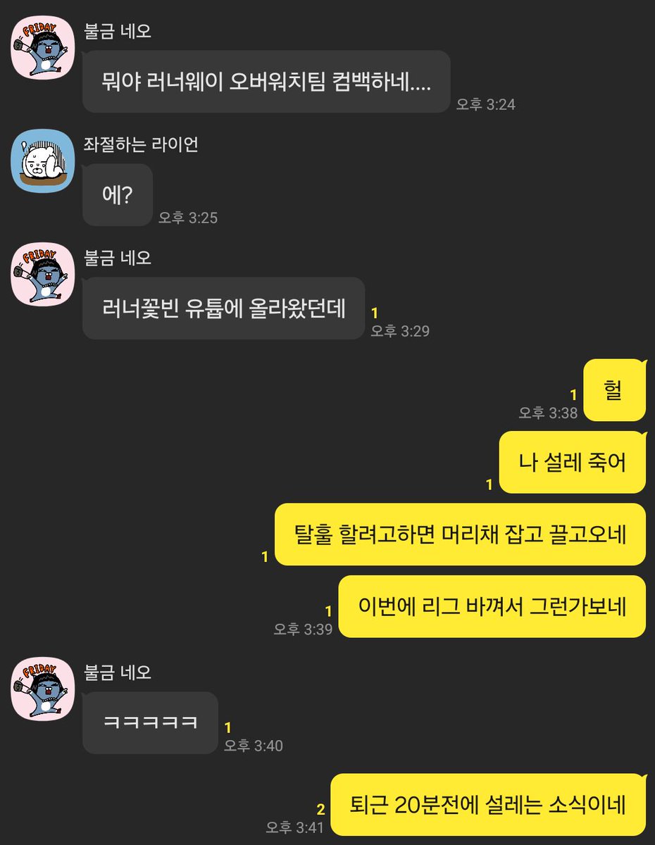 메타몽 (Metamong) tweet media