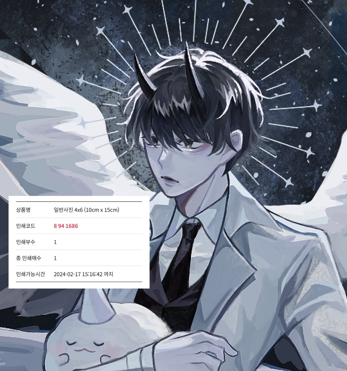 ORVCupsleeve's tweet image. This is our first time using pbox, but we hope everything works out!

Thank you @ktii_oo for providing us with a beautiful KDJ!

#printingbox #프박코드