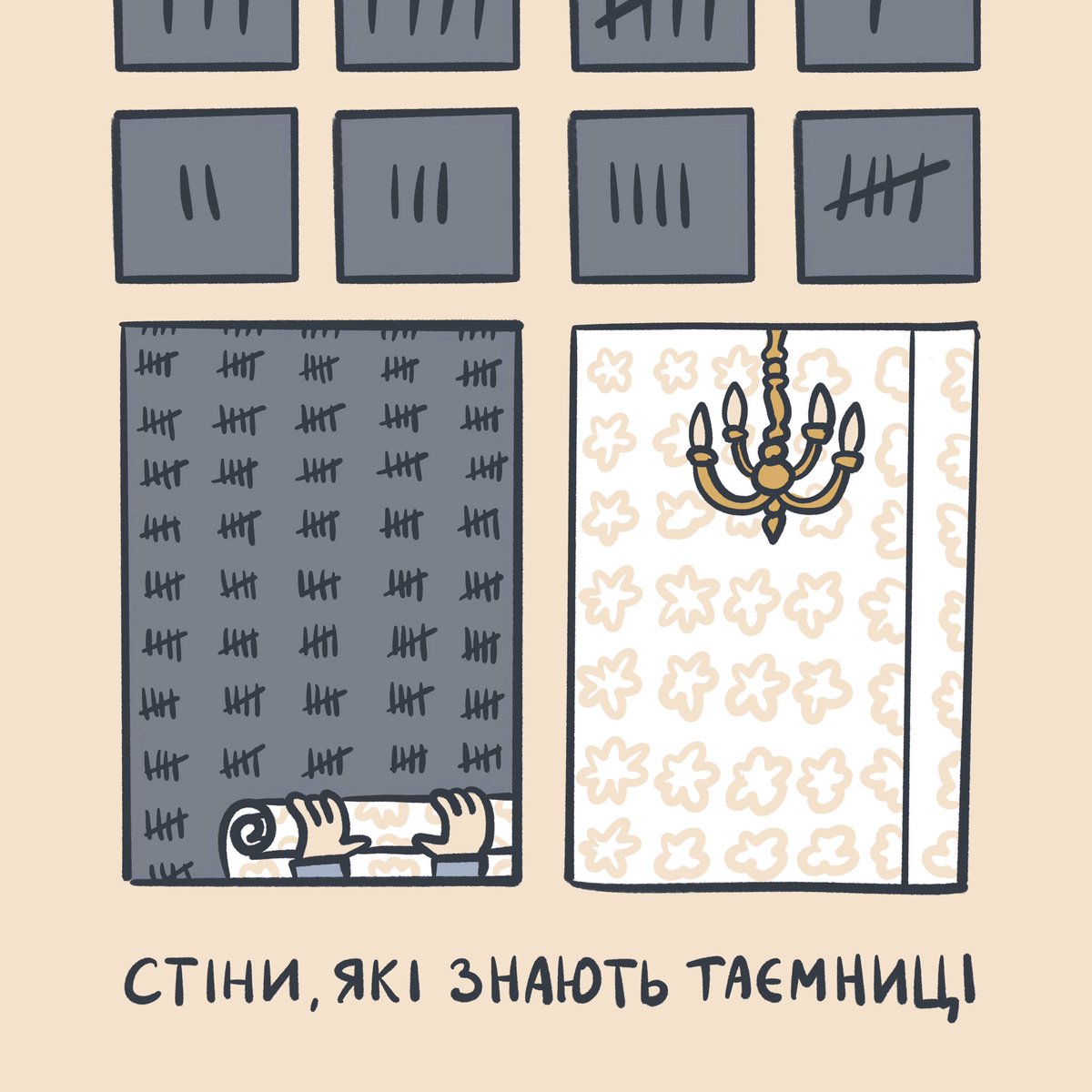 Sashko Danylenko (@iamsashko) on Twitter photo 