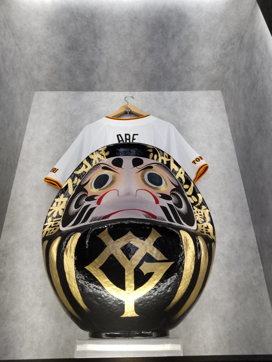 きょうから那覇キャンプがスタート🌴🌞 東京ドームのGIANTS STOREも