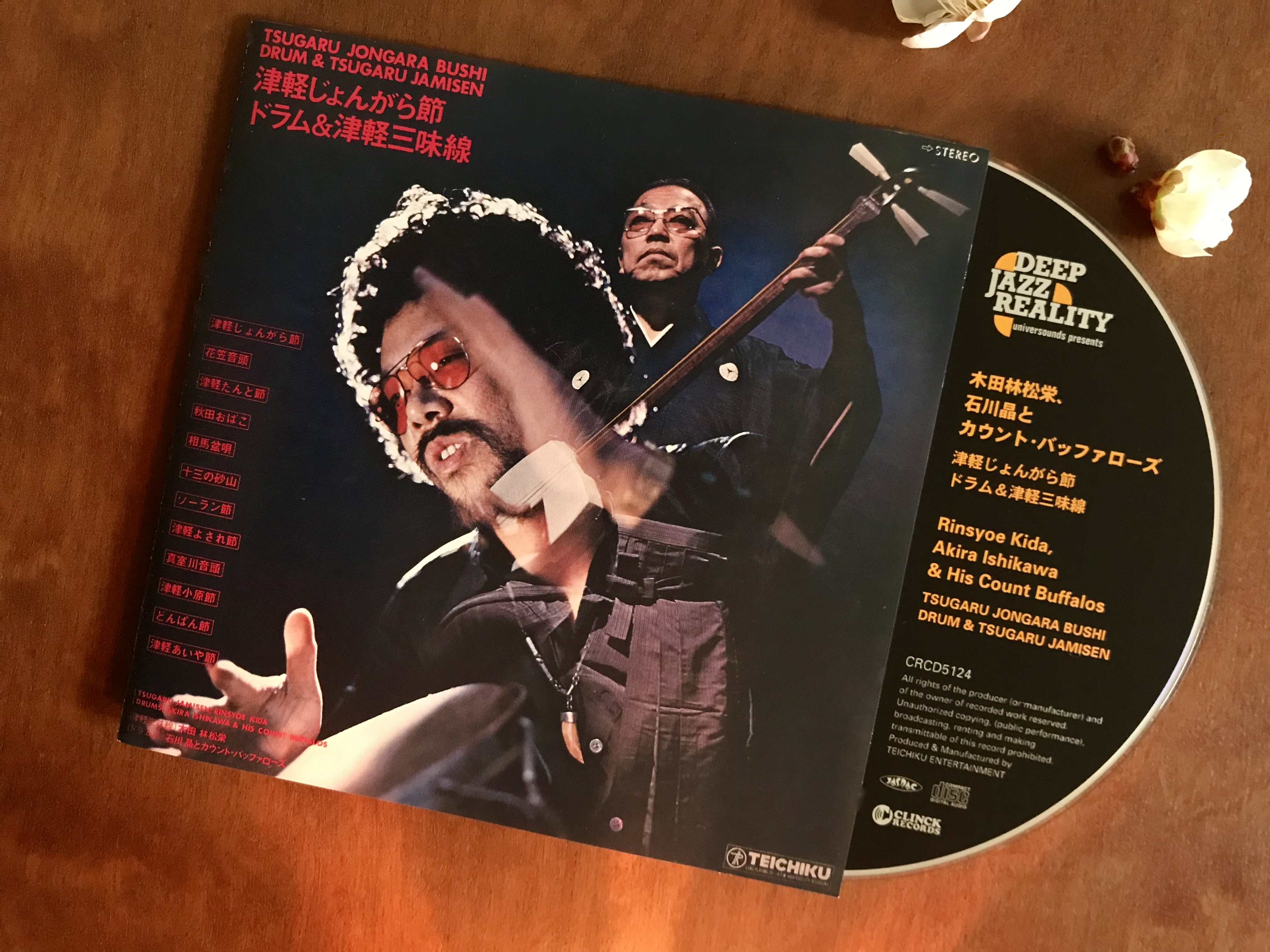 木田林松栄 - Search / X